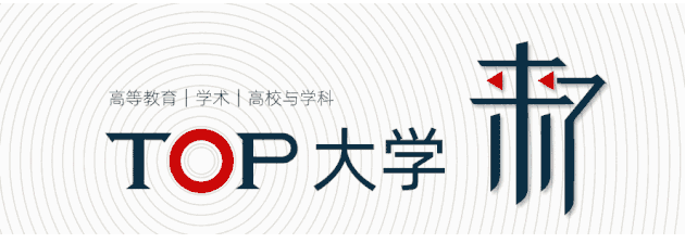 再创佳绩！多所985、211高校，公布2026年国自然获批结果